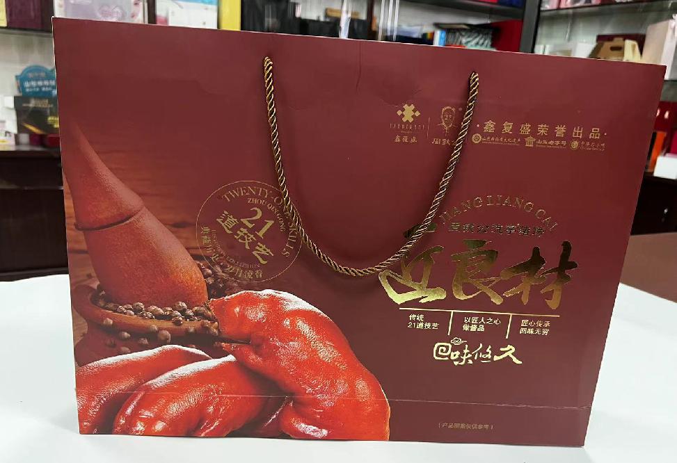 民和礼品盒定制